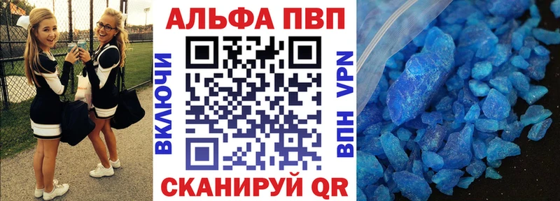 Купить закладку Талица Бошки Шишки  АМФЕТАМИН  ГАШ  Мефедрон  hydra рабочий сайт  Альфа ПВП 