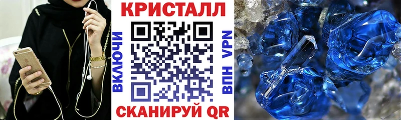 Амфетамин Розовый где найти Талица
