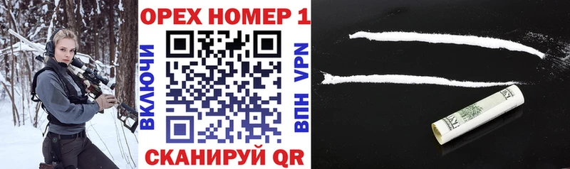 Cocaine FishScale Талица