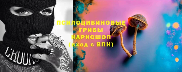 эйфоретик Семикаракорск