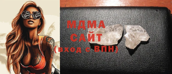 мет Арсеньев