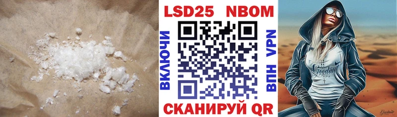 Лсд 25 экстази ecstasy  Талица 