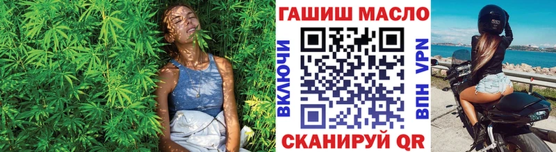 MEGA tor  Талица  Дистиллят ТГК вейп 