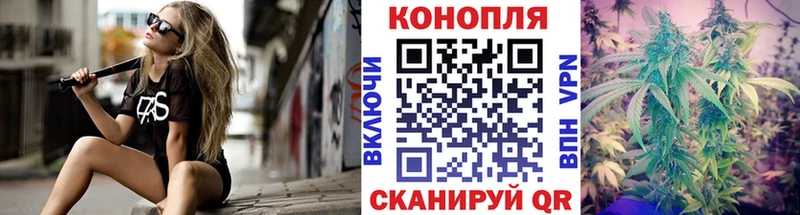 Бошки Шишки MAZAR  купить наркотики цена  Талица 